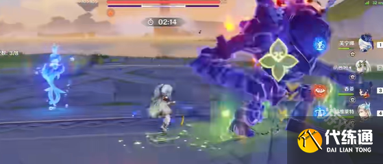 原神攻逐飨会吞吃元素的人怎么过