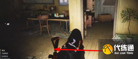 七日世界怎么獲得碎裂面包食譜