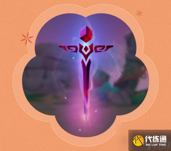 原神幻影心流活动玩法攻略？原神攻略推荐