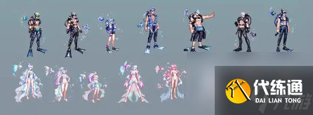 地下城与勇士誓约时装哪个好