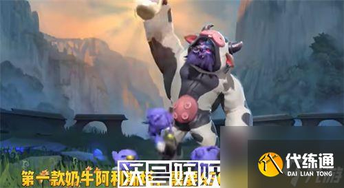 英雄联盟手游5月龙魂商店皮肤是什么-英雄联盟手游5月龙魂商店皮肤是什么详细介绍