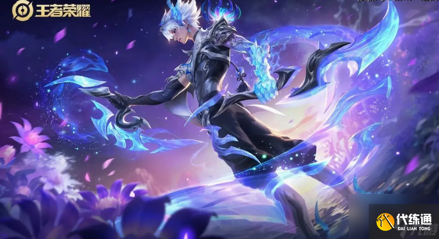 王者荣耀2024首充奖励是什么 王者荣耀2024首充奖励一览