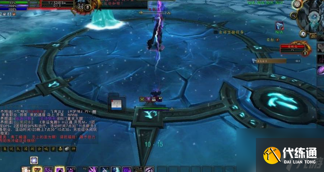 魔兽世界被摘除的外物怎么获得 魔兽世界被摘除的外物获得方法