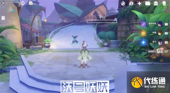 原神坠落之梦任务怎么做-原神坠落之梦任务攻略