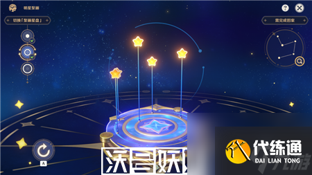 原神明星聚画圣金虫图案怎么玩-原神明星聚画圣金虫图案攻略