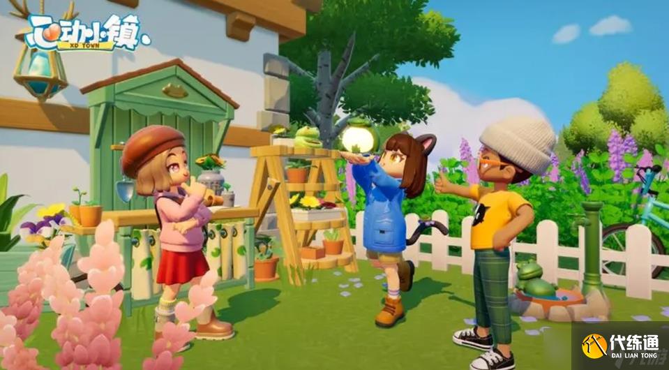 《心动小镇》金光宝石丽金龟捕捉路线攻略