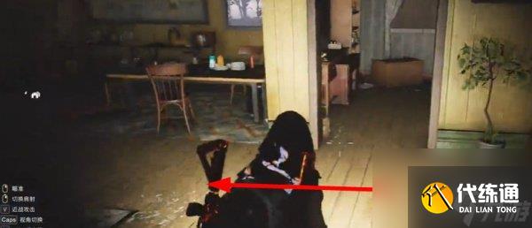 七日世界碎裂面包食譜在哪兒 碎裂面包食譜具體位置一覽