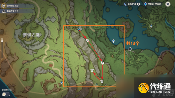 原神镀金旅团刷取路线一览