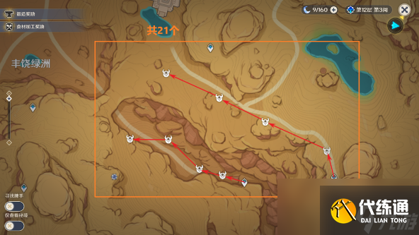 原神镀金旅团刷取路线一览