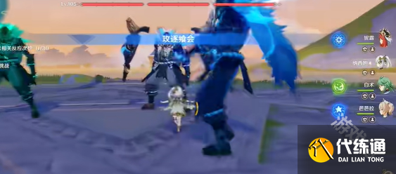 原神攻逐飨会蔓草是他的箭怎么过