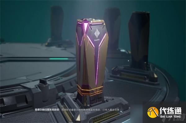 三角洲行动曼德尔砖武器皮肤有几个颜色