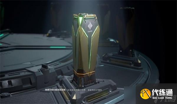 三角洲行动曼德尔砖武器皮肤有几个颜色