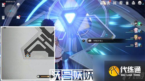 崩坏星穹铁道古代引擎系列材料怎么获得-崩坏星穹铁道古代引擎系列材料怎么获得攻略介绍