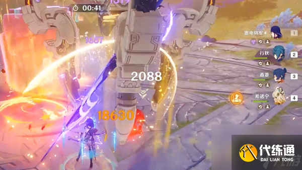 原神巨岩之心活动玩法介绍