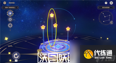 原神明星聚画怎么玩-原神明星聚画玩法攻略