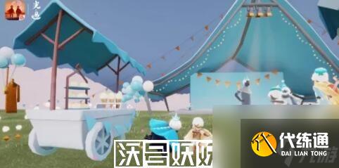 光遇2023周年慶活動什么時候開啟-光遇2023周年慶活動什么時候開啟時間介紹