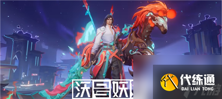 王者荣耀关羽百相守梦价格怎么样-王者荣耀关羽百相守梦价格介绍