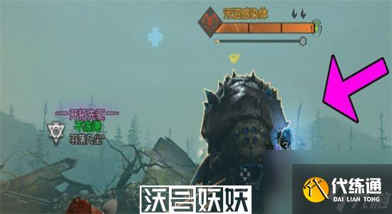 明日之后迷境詭林怎么打-明日之后迷境詭林副本通關攻略