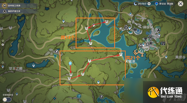 原神镀金旅团刷取路线一览