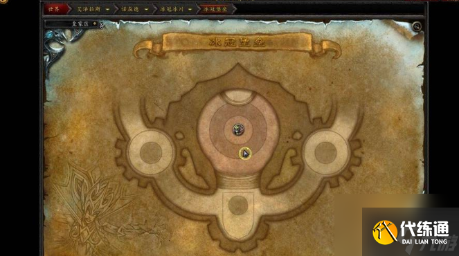 魔兽世界被摘除的外物怎么获得 魔兽世界被摘除的外物获得方法