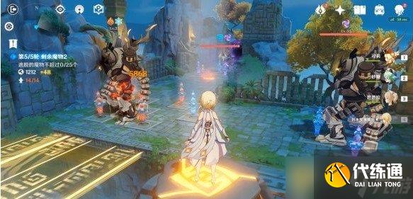 《原神》机关棋谭难度1通关技巧分享