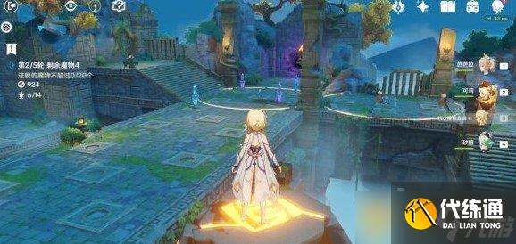 《原神》机关棋谭难度1通关技巧分享