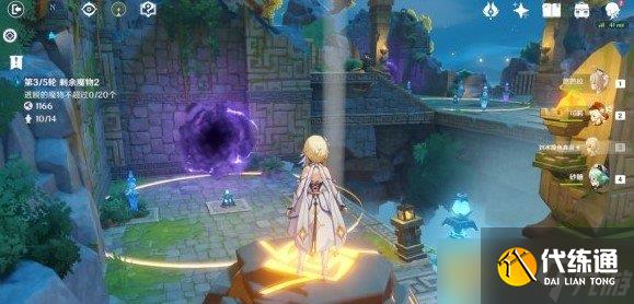 《原神》机关棋谭难度1通关技巧分享