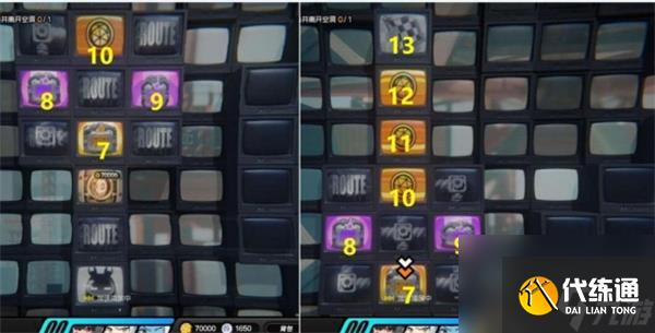 絕區零又遇一善任務怎么過