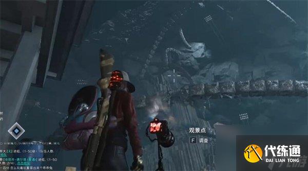 七日世界母巢观景点在哪里 母巢观景点具体位置一览