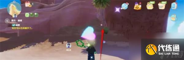 心动小镇潮流季奇灵夜粉粉悬吊灰尘虫怎么获取 获取方法一览