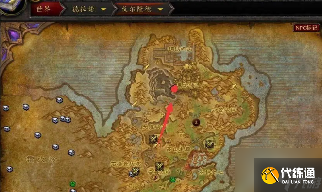 魔兽世界黑石铸造厂怎么去 魔兽世界黑石铸造厂路线一览