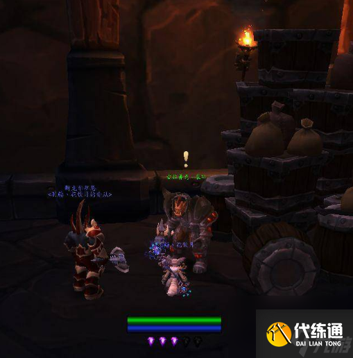 魔兽世界黑石铸造厂怎么去 魔兽世界黑石铸造厂路线一览