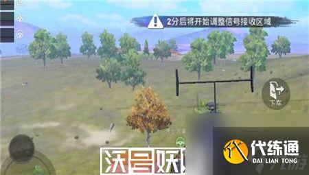 和平精英开飞机的模式在哪里-和平精英开飞机的模式位置一览