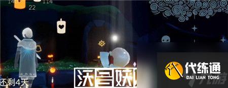 光遇雨傘先祖兌換什么-光遇雨傘先祖兌換圖一覽2023