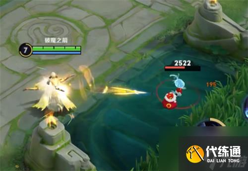 王者荣耀伽罗炽翼辉光值得买吗 炽翼辉光价格推荐