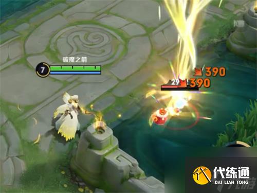 王者荣耀伽罗炽翼辉光值得买吗 炽翼辉光价格推荐