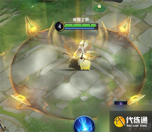 王者荣耀伽罗炽翼辉光值得买吗 炽翼辉光价格推荐