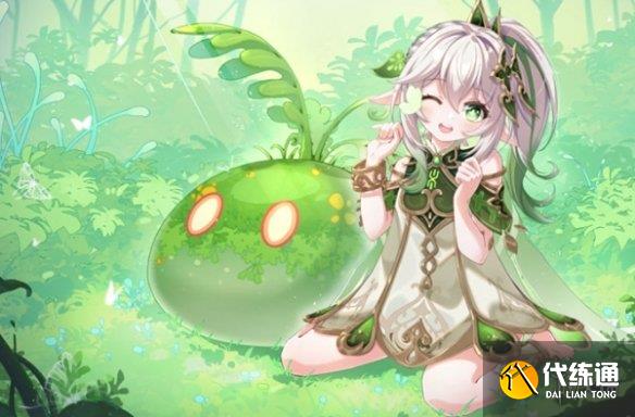 游侠网4