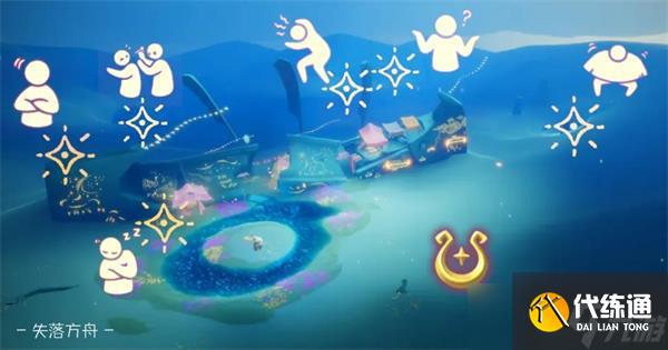 光遇魔法季嚇人先祖全攻略？Sky光遇攻略推薦