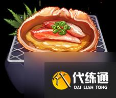 原神宵宫E技能倍率强度分析？原神攻略分享