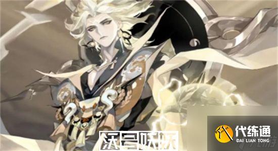 陰陽(yáng)師新御魂隱念適合什么式神-陰陽(yáng)師新御魂隱念效果一覽