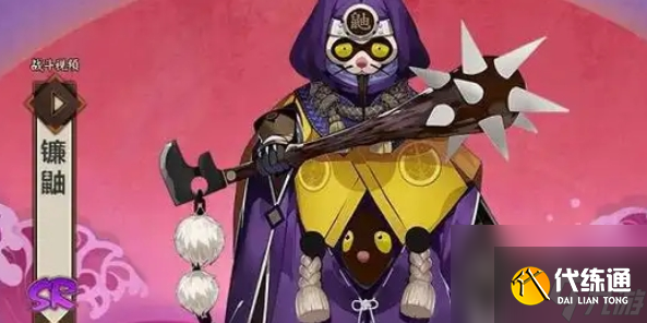 陰陽師千面摘星最強(qiáng)陣容搭配推薦