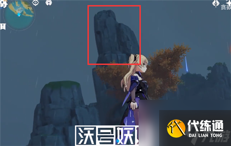 原神魔弹射手成就怎么解锁-原神魔弹射手成就解锁攻略