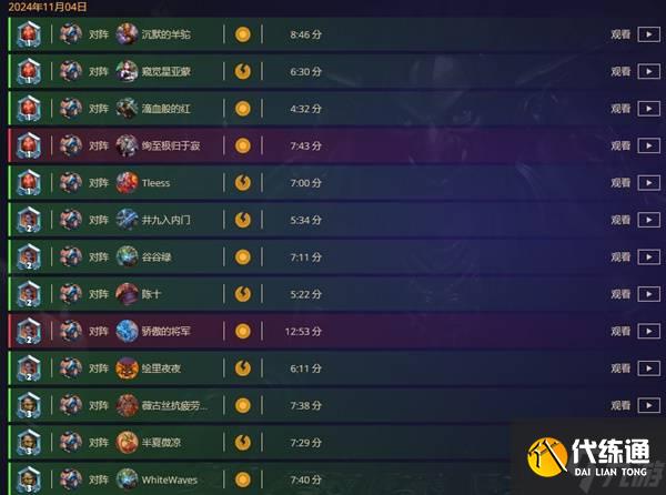 《爐石傳說》標(biāo)準(zhǔn)亡語DK卡組與打法思路分享