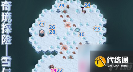 劍與遠征爆火除魔怎么通關