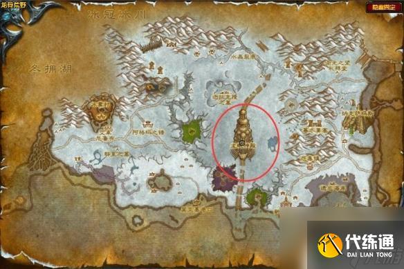 魔兽世界萨弗隆战袍在哪买 魔兽世界龙眠联军战袍购买方法