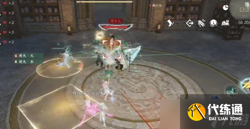 逆水寒手游短杆毛笔信物获取方法