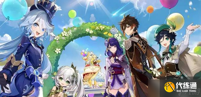 原神翠翎恐蕈怎么打