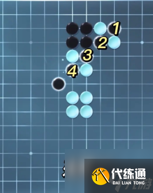 逆水寒手游五子残局全关卡攻略