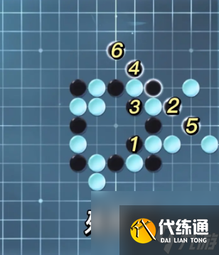 逆水寒手游五子残局全关卡攻略